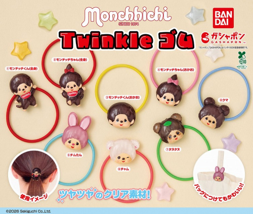 /files_thumbnail/news_news2_License_bandai_202610Hair tie_2872472_dpn10_monchicchi_4c_w500px_h424px.jpg